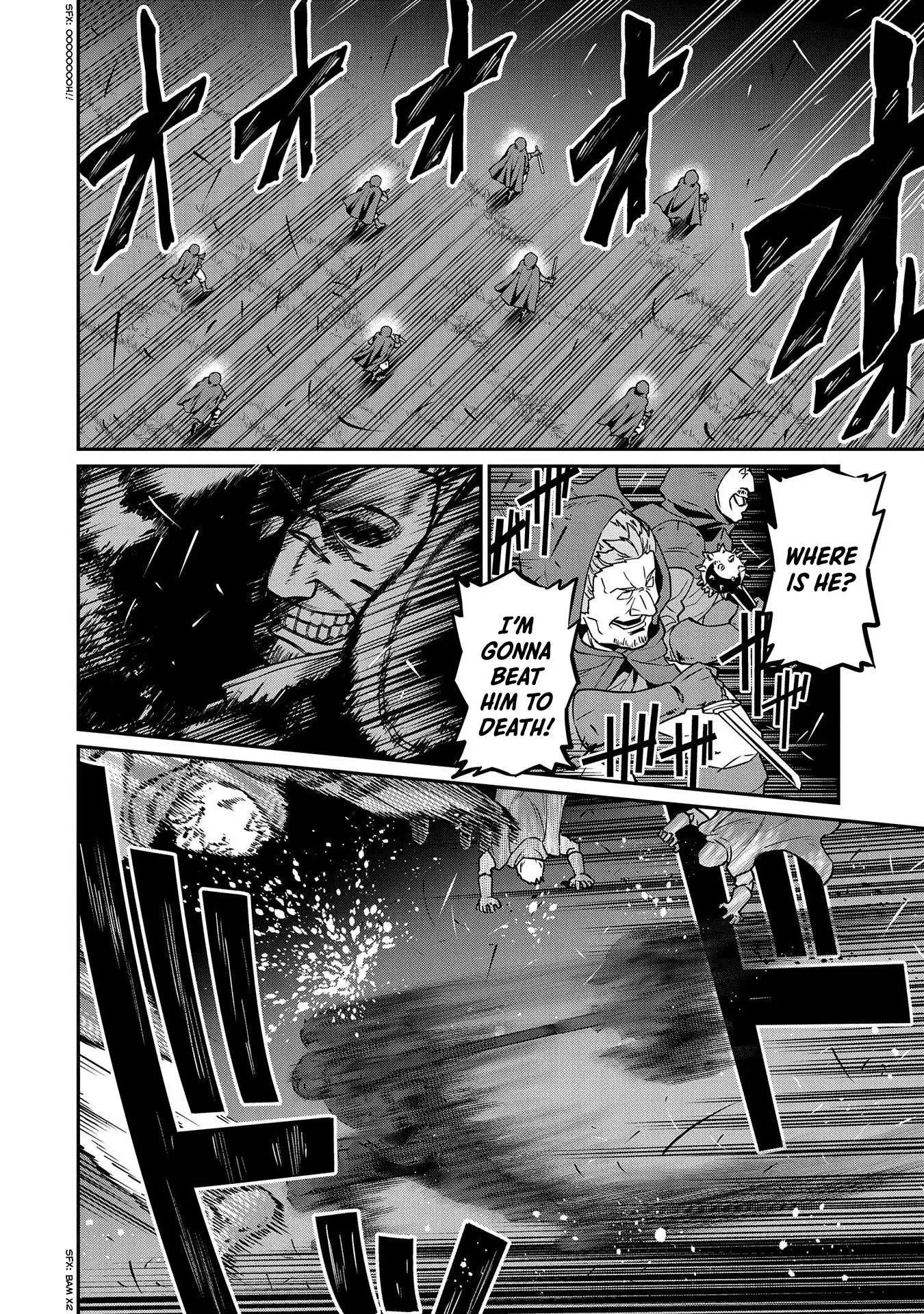 Ryu Seiki Chapter 10 13